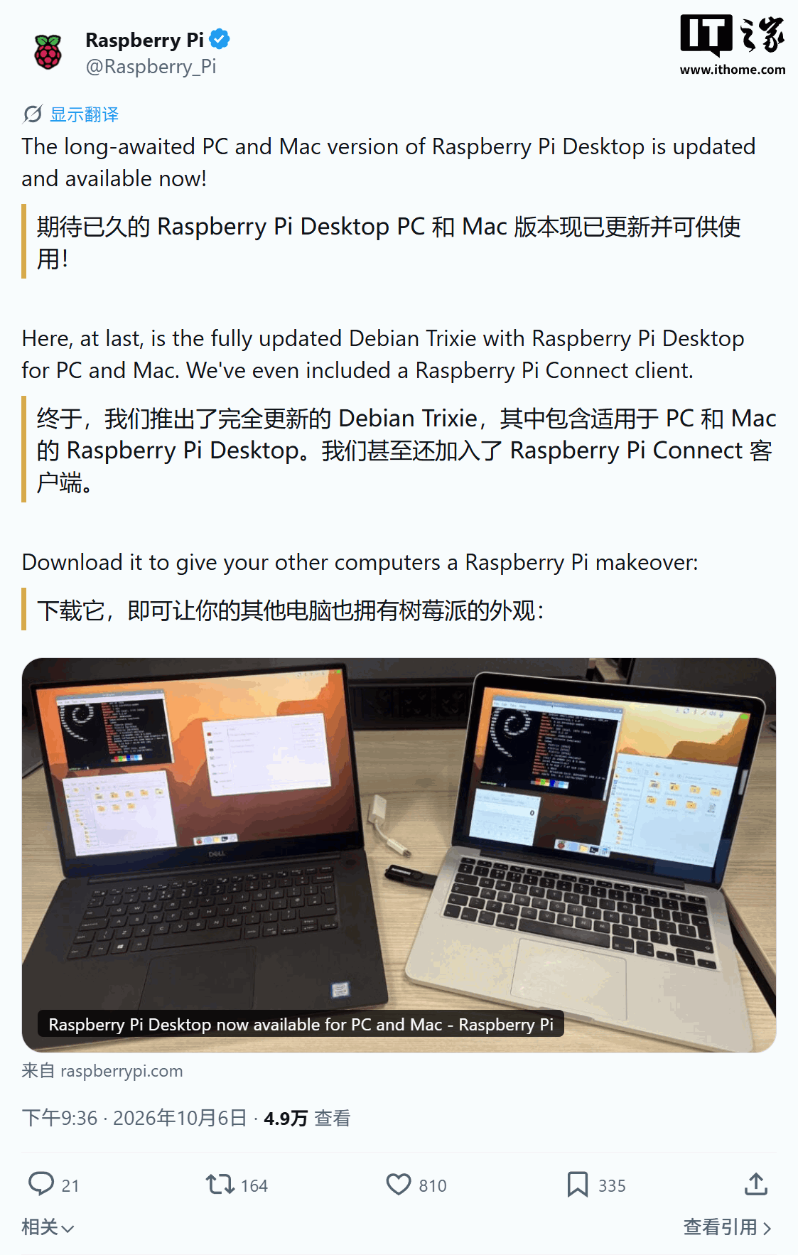 母婴专家分享：科学育儿，点亮宝宝成长路 - 开云17