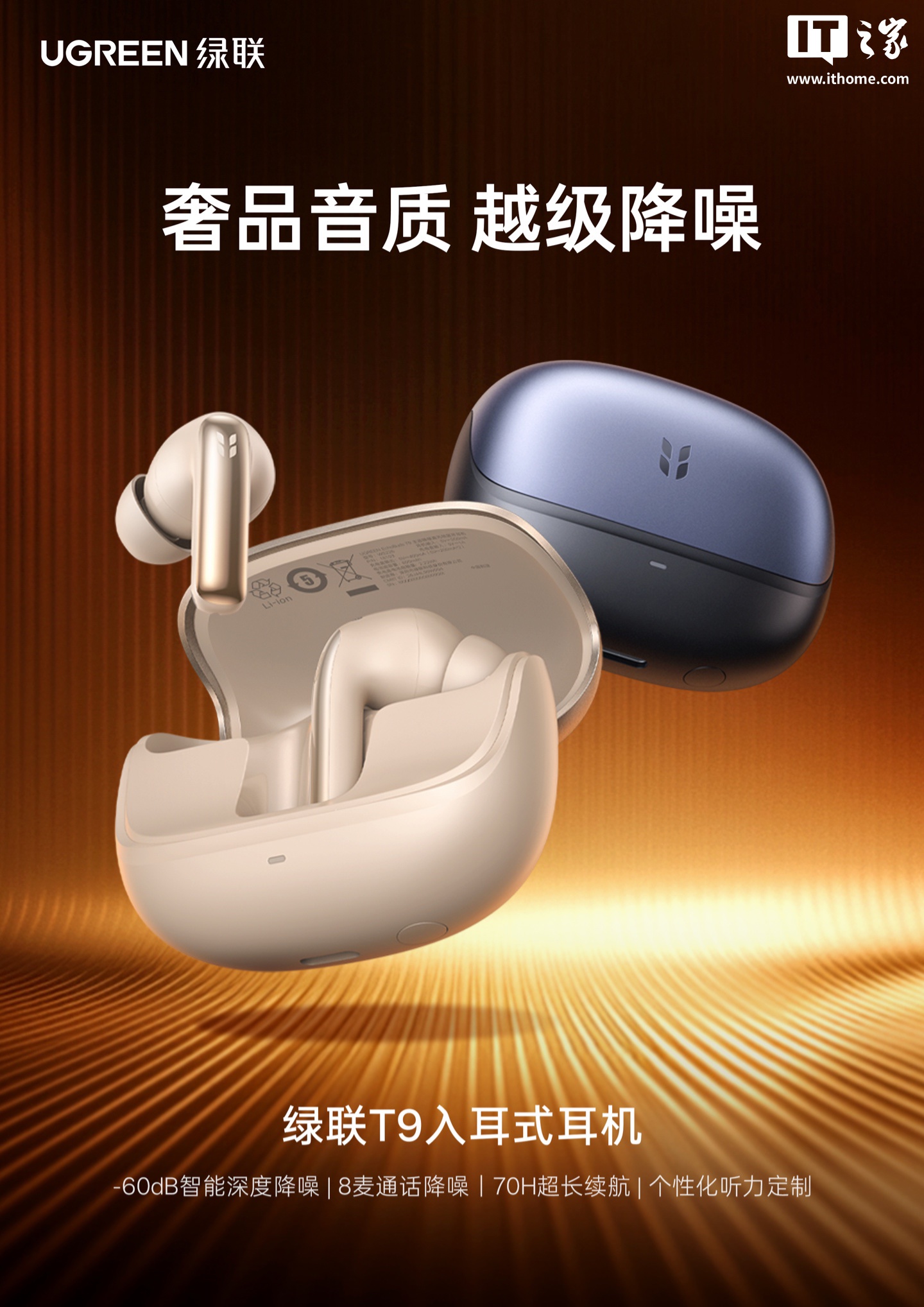 母婴专家分享：科学育儿，点亮宝宝成长路 - 开云17